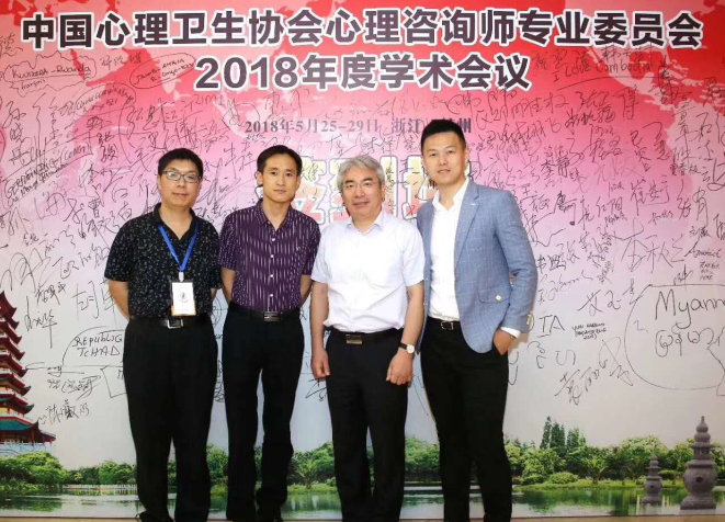 微信图片_20190124005018.png